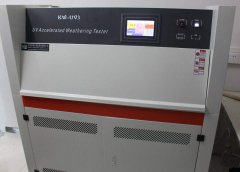 如何選購優質紫外老化試驗箱