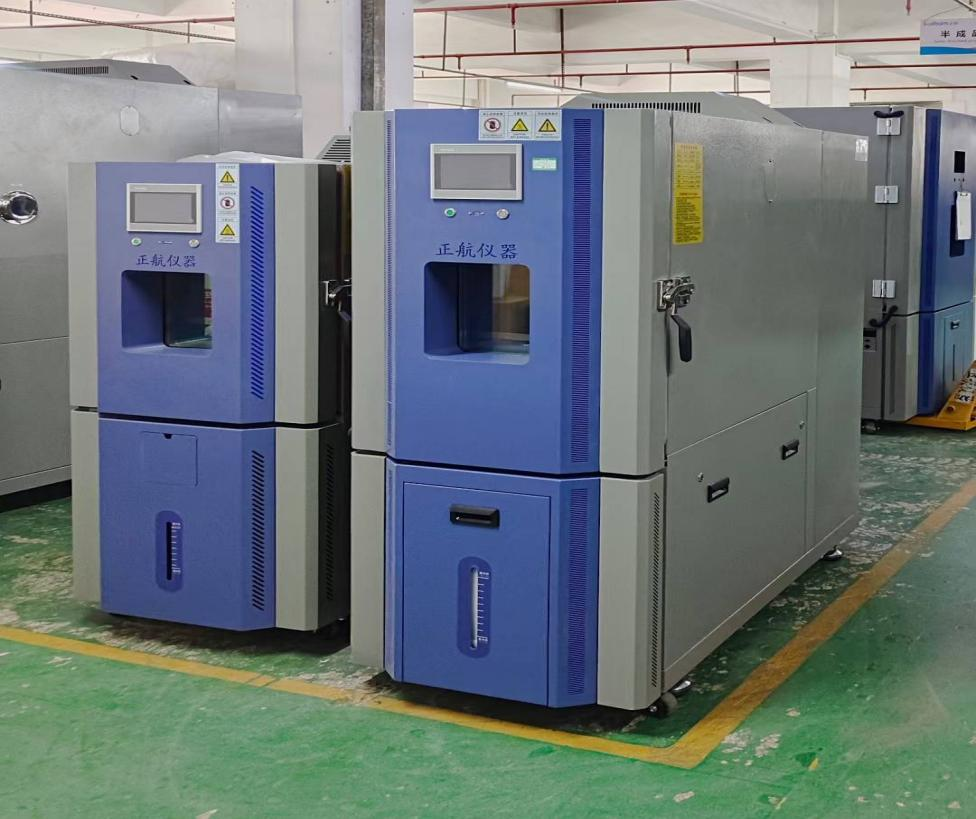 恒溫恒濕箱發貨浙江客戶公司