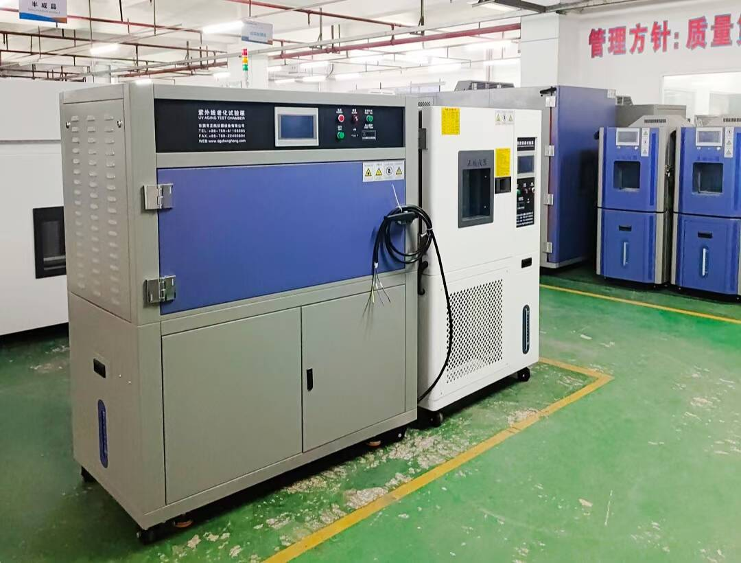 紫外老化箱發貨安微客戶公司