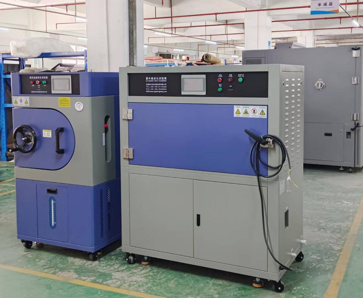 紫外線耐候老化試驗箱發貨北京客戶公司