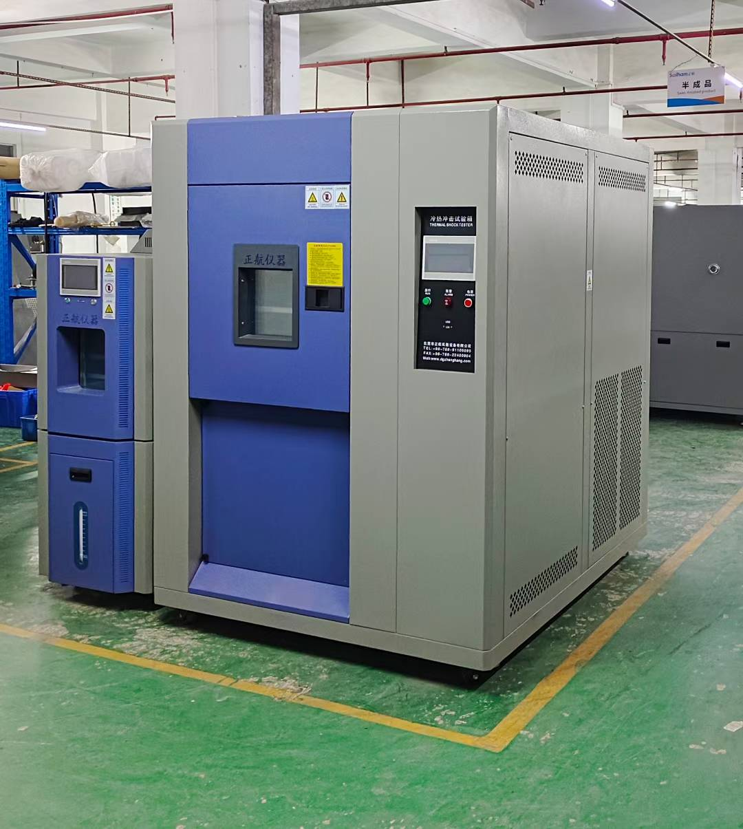 恒溫恒濕箱、冷熱沖擊箱發貨老客戶越南分公司